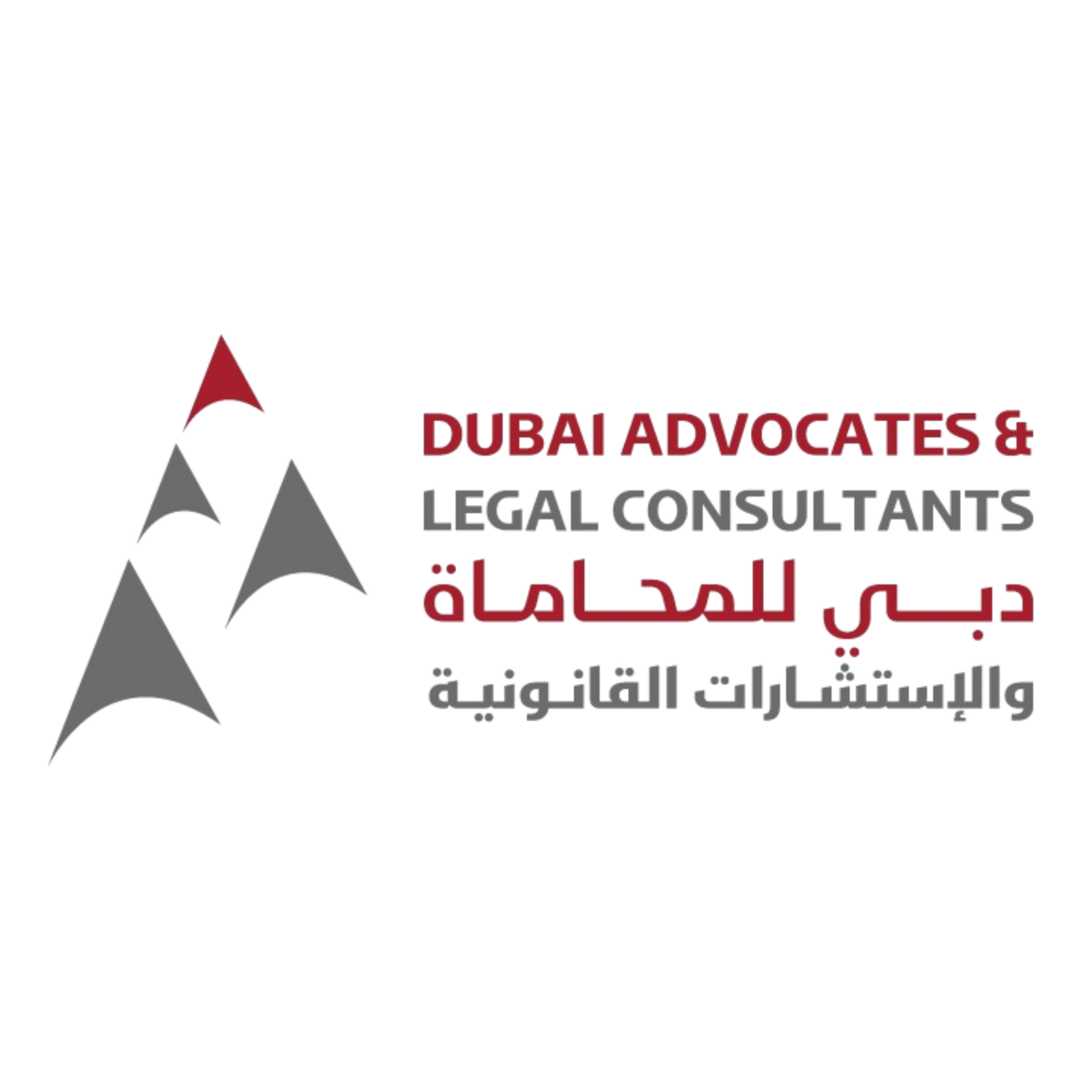 DXB advocate